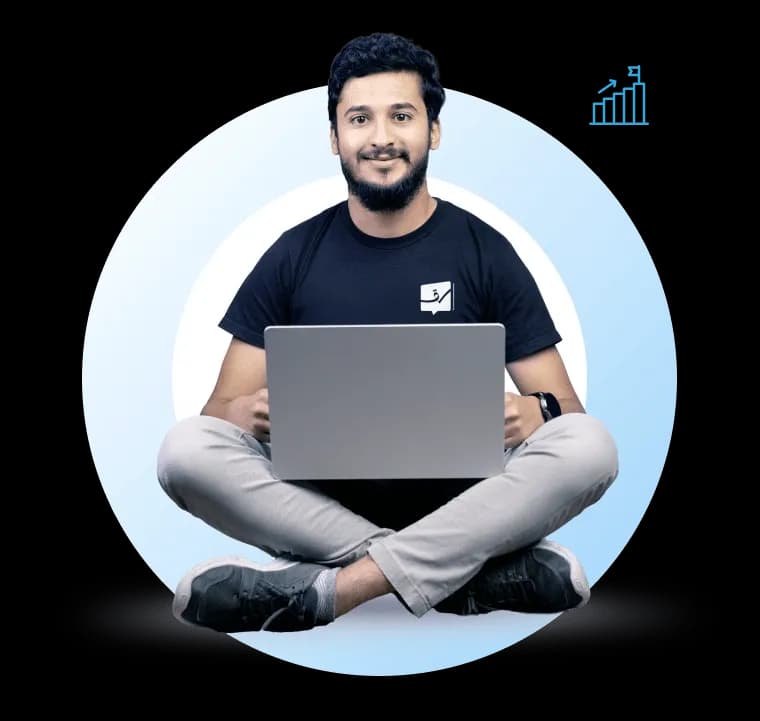 فضاء التلميذ